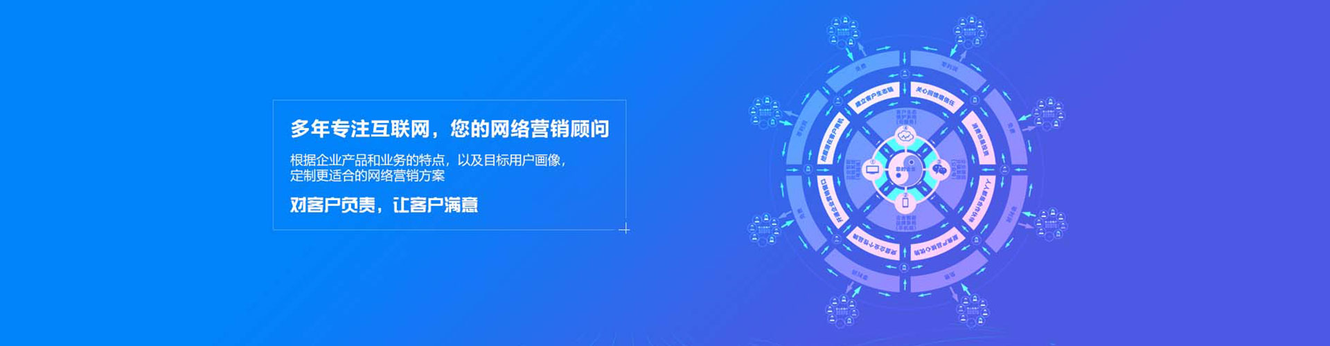 芦洲百度如何推广